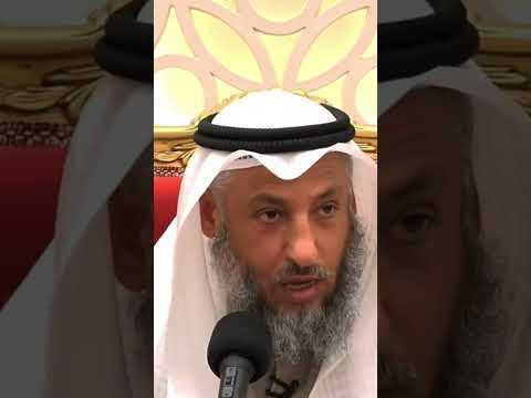 ما حكم اكل البصل او الثوم حتي لو كانو مطبوخ و الصلاه في المسجد من الشيخ د عثمان الخميس