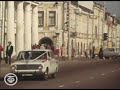 Экскурсия в Ростов Великий 1982 года