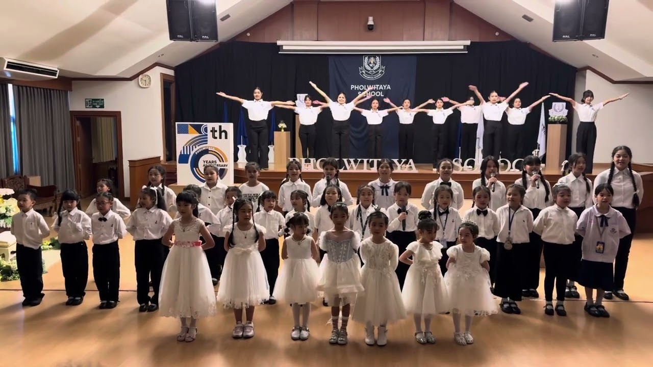 การเเสดง Cheerleader เพลง มาร์ชโรงเรียนพลวิทยา