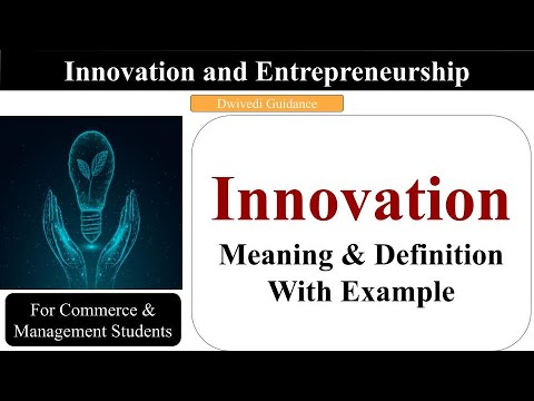 Video: Innovation environment: concept, definition, creation and main functions