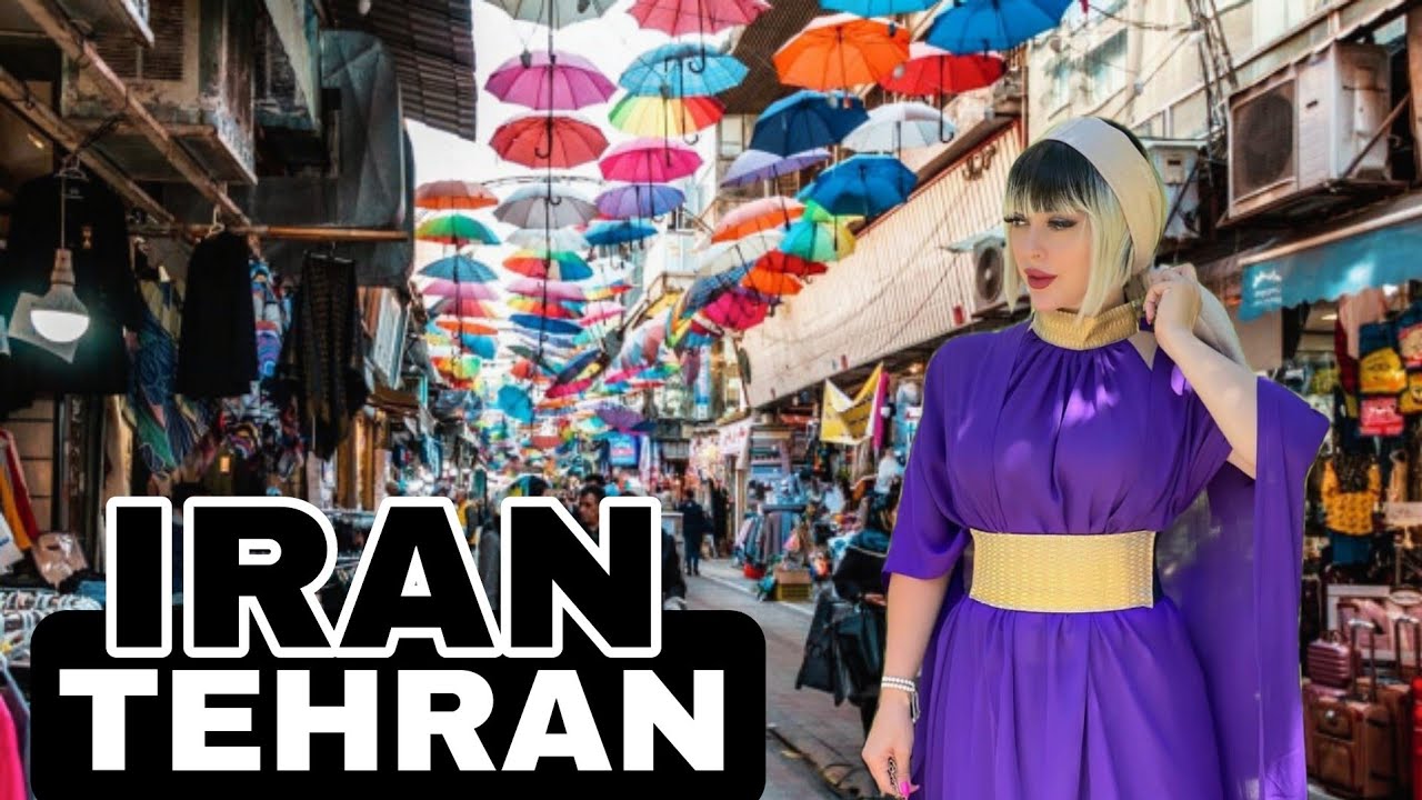 Прогулка по Берланской (Берлинской) аллее, Тегеран