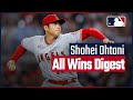 MLB】🇯🇵エンゼルス・大谷翔平 2022シーズン全勝利ダイジェスト