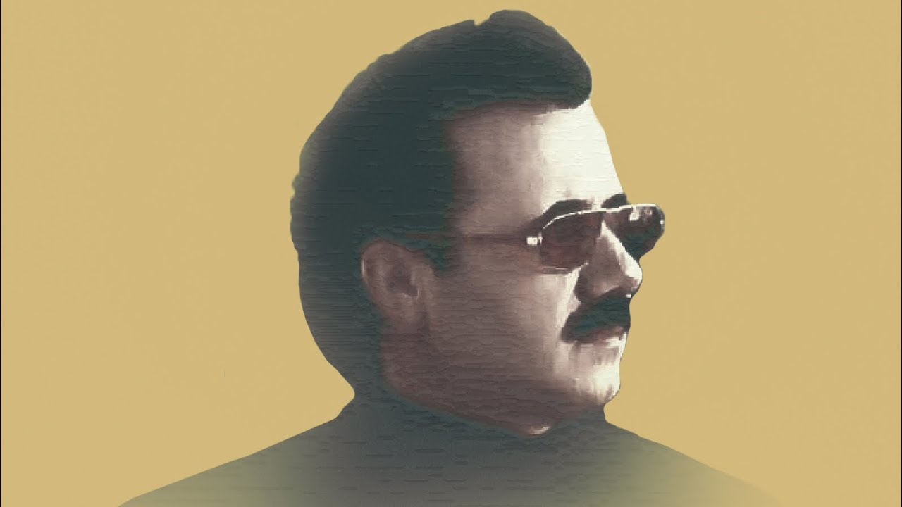 YouTube에서 Moein - Del Shekasteh (Official Audio) | معین - دل شکسته 보기 YouTube에서 Moein - Del Shekasteh (Official Audio) | معین - دل شکسته 보기