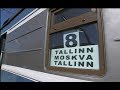 Эстония. Как дёшево доехать (за 1100рублей) на поезде до Таллинна.