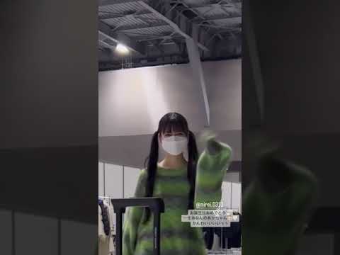 SKE48 2023.03.10 林美澪 杉山歩南撮影 みーなん尊い（林美澪、杉山歩南 ）   #みーなん尊い