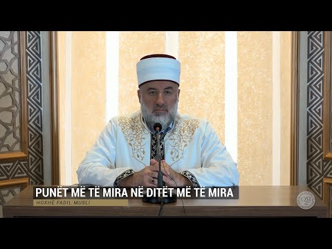 Video: Punët Më Të Mira