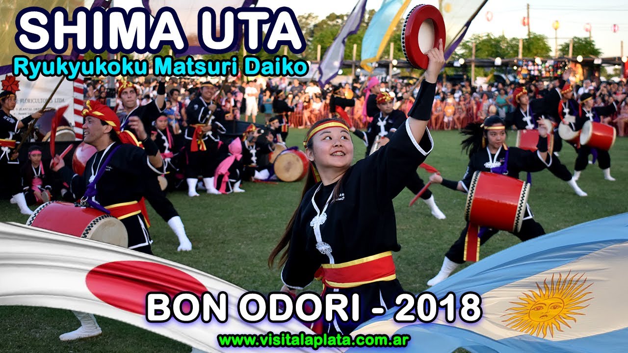 Bon Odori La Plata 2018 // Shima Uta // Ryukyukoku ...