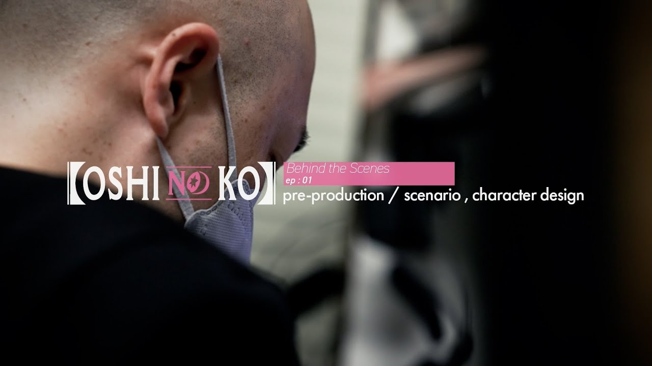 Crunchyroll.de✨ on X: NEWS: Oshi no Ko erhält deutschen Simulcast, Folge 1  limitiert im Kino zu sehen ✨ MEHR:    / X