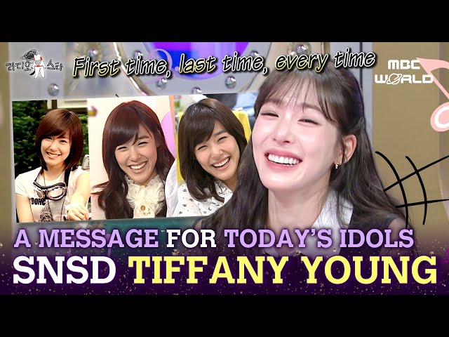 [SUB] TIFFANY felt sad at how SM treated her after she left SM😢 #SNSD #TIFFANYYOUNG class=