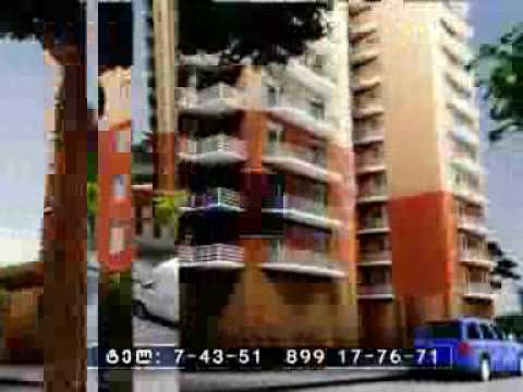 სამშენებლო კომპანია [ ქართული რეკლამა, 2008 წელი,  marketer.ge ]