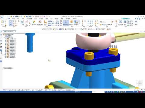 如何將Solid Edge 組立件中停用的零件進行組裝