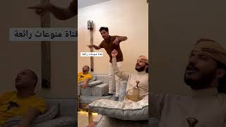 الفنان محمد الخولاني وأحلى جلسة _ لو جروح الأرض والعالم بكله تجتمع 😍❤