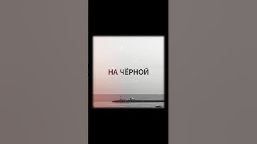 Наконец-то выпустили песню с Рустемом Булатовым