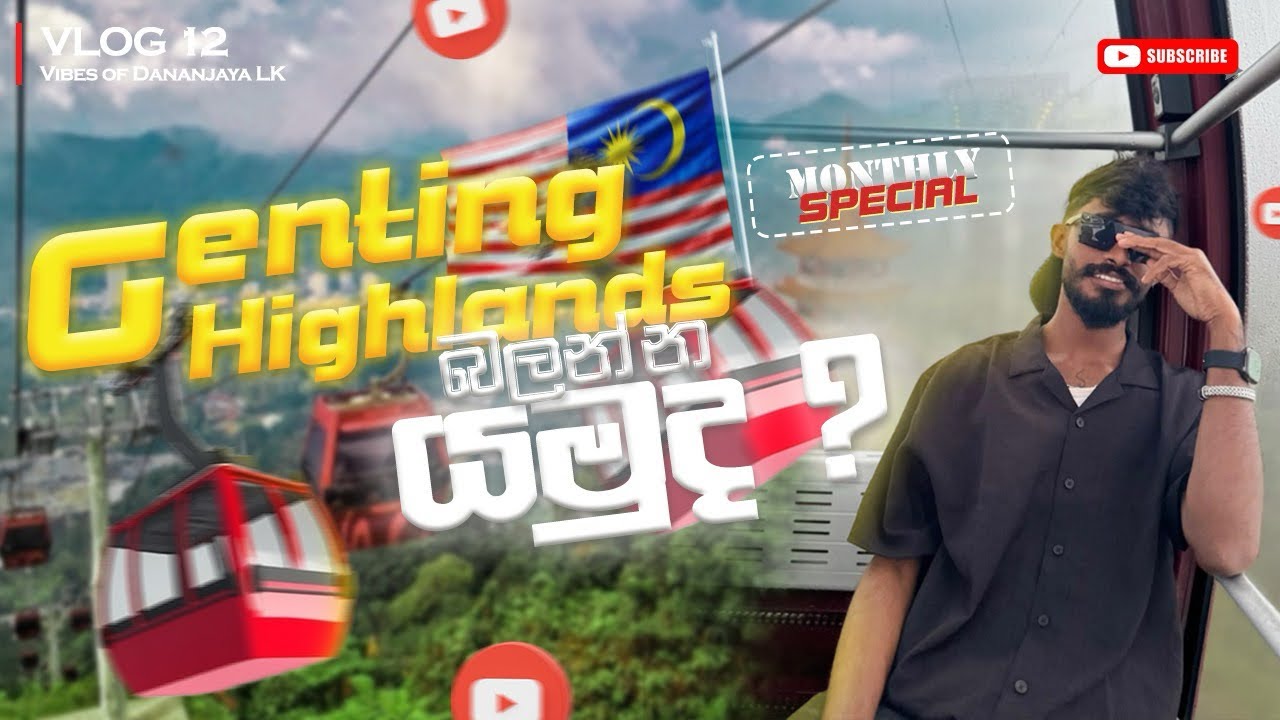 Genting Highland 🌳🎋 || Monthly special 🔥 #sinhalavlogs #malaysia #vlogs 