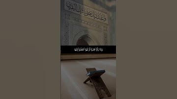 لا تنسوا قراءة سورة الكهف وأكثروا من الصلاةعلي النبي في يوم الجمعة