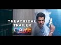 Game theatrical trailer  bengali film   jeetsubhashree