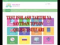 TEST ISHLASH TARTIBI VA TO'LOV QILISH USULLARI 2-QISM | ТЕСТ ИШЛАШ ТАРТИБИ ВА ТЎЛОВ ҚИЛИШ 2-ҚИСМ