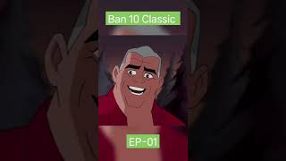 ben 10 classic ep 1 part 8 #youtubeshorts #funnyshorts