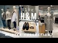 H&M Winter Collection 2022| H&M Vlog #hm #hmcollection #hmvlogs