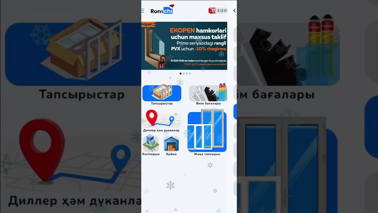 Romchi – bir necha tilda ishlaydi!