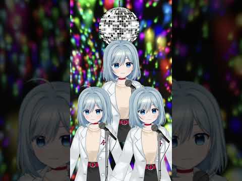 【アカペラ】ダンスホール【VTuber/芦田イリア】#shorts