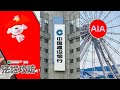 2021-3-11【法巴特約-法證攻防】科技股再彈 科指續跑贏恆指 京東、友邦績前輪場點部署？