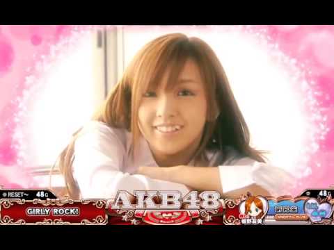 ぱちスロAKB48 「板野友美 推しメン ムービー予告」