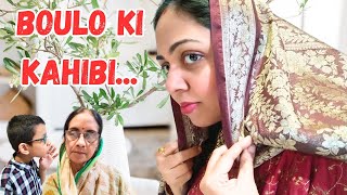 Boula ki kahibi 🙄😱🤪 | Recreation | Trupti Das | Adina Megha | Odia film song | Odia | We and Siku