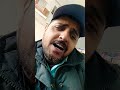 वो कहते हैं हमसे कभी उमर नही है प्यार की ❤❤❤#NitinMukesh #superhitsong #shortvideo