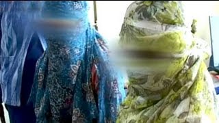 दो लड़कियों से 14 लोगों ने किया गैंगरेप