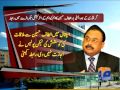 Altaf Hussain made first contact