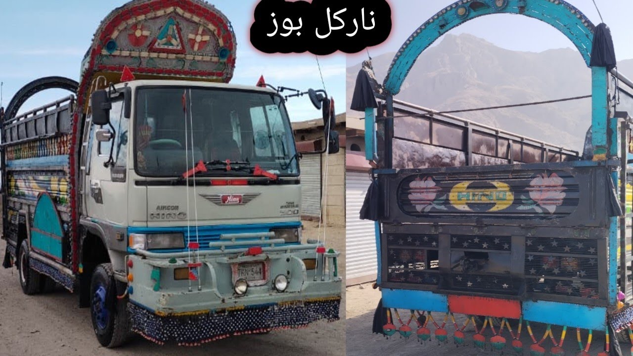 ہینو نرکل بوز ٹرک گاڑی ماڈل 92 کوٹا 2008 اور 16 فٹ باڈی میں برائے فروخت ہے