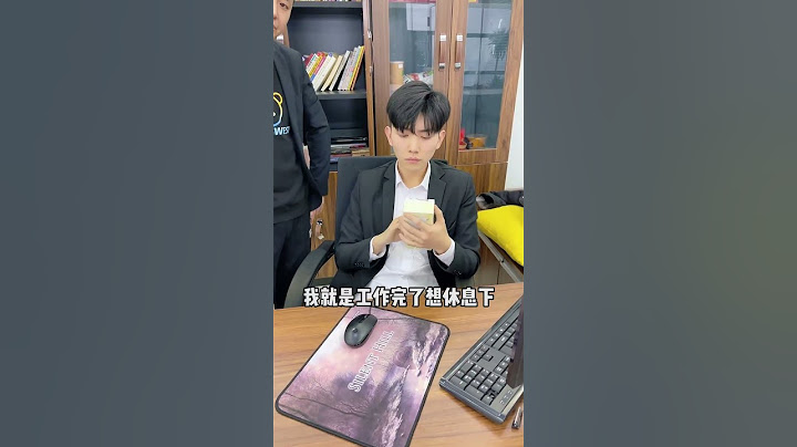 陈可星：李富贵敢惹我？我明天就去相亲把他甩了！！#办公室搞笑 #搞笑 #职场 #派大星cj #欢乐办公室 #shorts