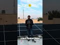 Bahria Town Precinct 10A Solar Update 🔆 | From 9 Panels to 16 Panels Explained