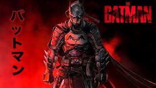 The Batman Theme x The Dark Knight Theme & 1989 Theme | SAMURAI EPIC VERSION