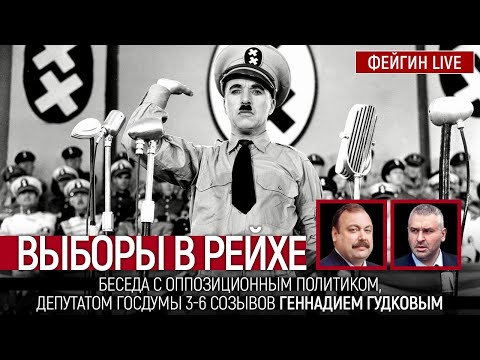 YouTube видео