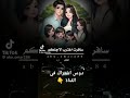 اولادي انا حبكم سافرت اغترب لجلكم لايك إشتراك تصاميم حالات وتساب اليمن ترند