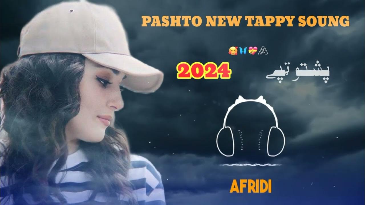 Pashto New Songs 2025 YouTube