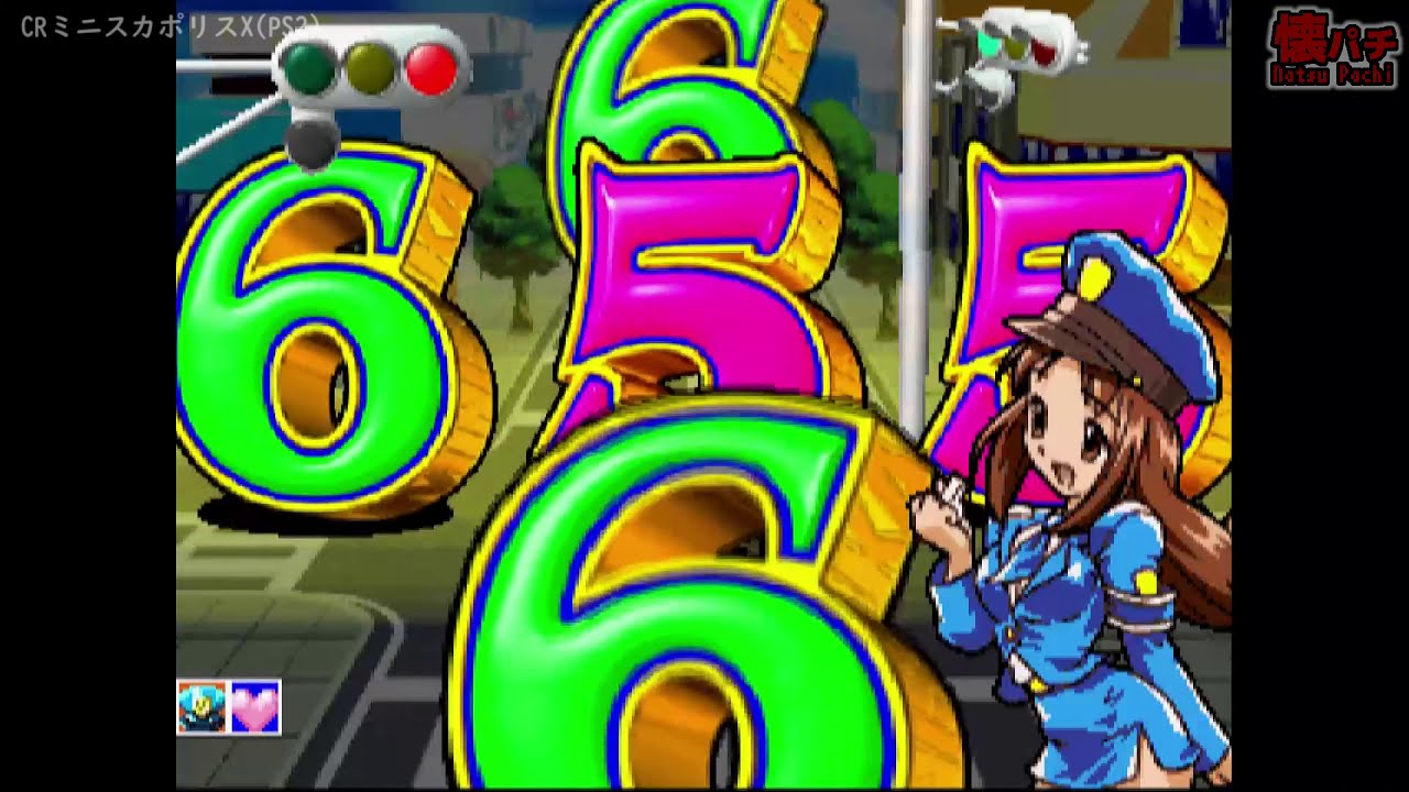 CRミニスカポリスX(PS2) - YouTube