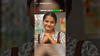 A Brothers Love For His Sister