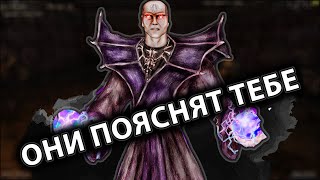 видео: САМЫЕ СИЛЬНЫЕ БОССЫ | ТОП Боссов Возвращения | Готика 2 Новый Баланс картинка: САМЫЕ СИЛЬНЫЕ БОССЫ | ТОП Боссов Возвращения | Готика 2 Новый Баланс