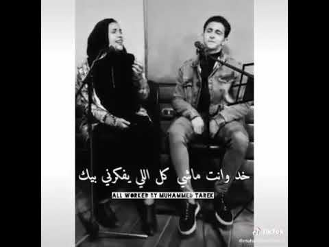 لو يعني بايع طب يالي بايع