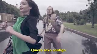 DJ Oguretz  - I Want To Sex You -  Subtitulada Español