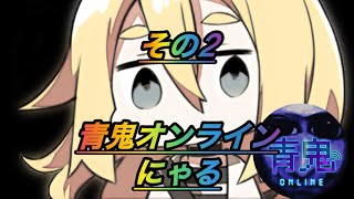 ᵔᴥᵔの配信のサムネイル画像
