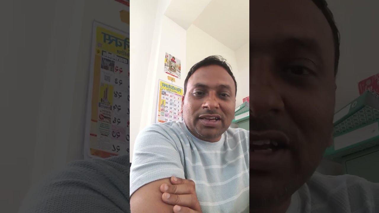 ❤️‍🔥❤️‍🔥❤️‍🔥साल 1985 से 2000 के बीच के मेरे व्यक्तिगत अनुभव ❤️‍🔥❤️‍🔥❤️‍🔥