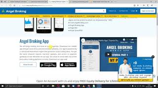 Open Free Demat Account - Angel Broking | i-Trade Prime Plan Overview !