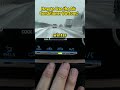 Do you know of any other uses for the air conditioner buttons? #car #automobile #auto
