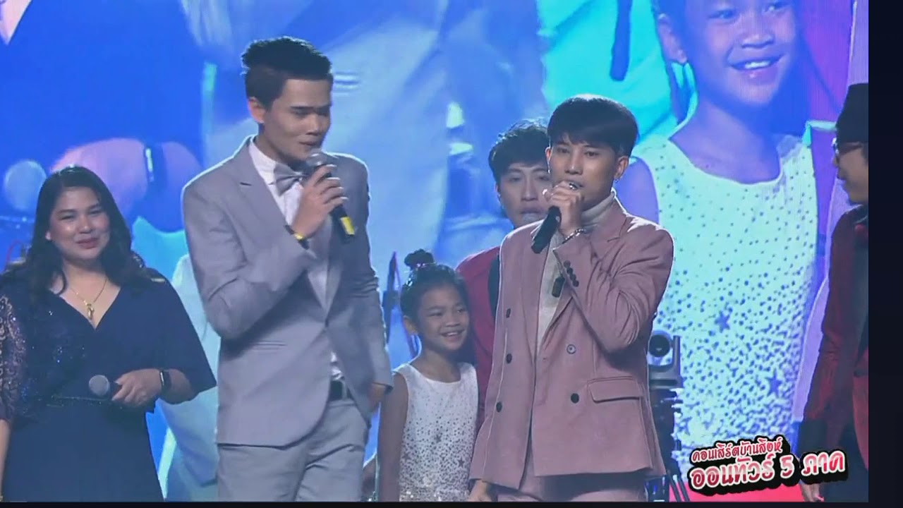 บ้านสิงห์ออนทัวร์⭐⭐ภาคกลาง 14 พ.ย. 63  EP3 ยิ้มแก้มแตกปายหอมนุ๊กละมุนมาก❤️❤️