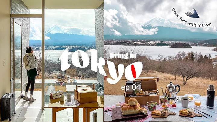 a week in tokyo | buying sambas, glamping in fuji,...