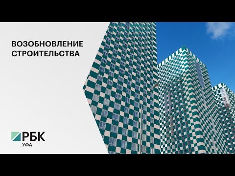 Сдачу квартир «Госстроя» ожидают 2507 дольщиков
